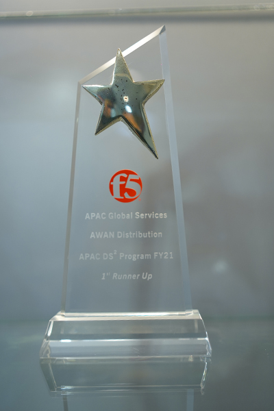 Award 19